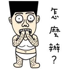 A-DA A-DA sticker #11570857