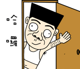 A-DA A-DA sticker #11570858