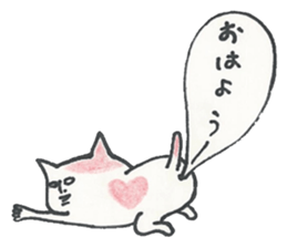 Shibanekoland sticker #11570872