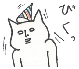 Shibanekoland sticker #11570875