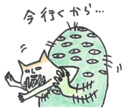 Shibanekoland sticker #11570881