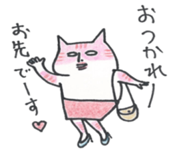 Shibanekoland sticker #11570882