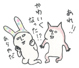 Shibanekoland sticker #11570885