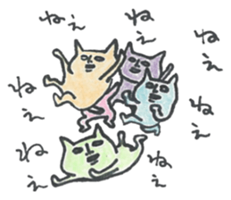 Shibanekoland sticker #11570893