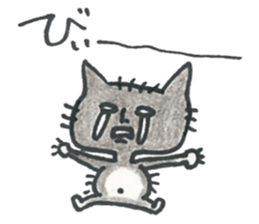 Shibanekoland sticker #11570894