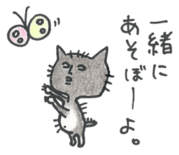 Shibanekoland sticker #11570895