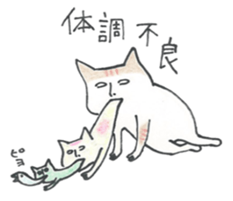 Shibanekoland sticker #11570897