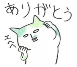 Shibanekoland sticker #11570899