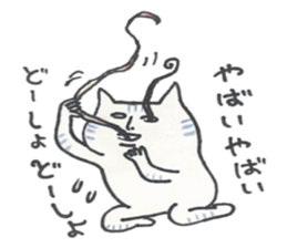 Shibanekoland sticker #11570900