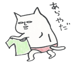 Shibanekoland sticker #11570901