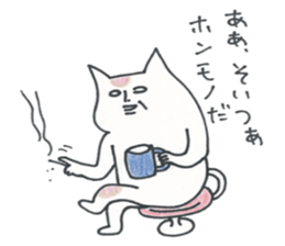 Shibanekoland sticker #11570909