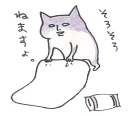 Shibanekoland sticker #11570910