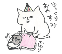 Shibanekoland sticker #11570911