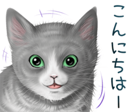 zumo cats sticker vol.5 (Japanese) sticker #11571085