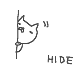 Name Hide cute cat stickers! sticker #11571591