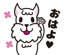 White schnauzer "MOKO" sticker #11571792