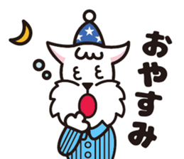 White schnauzer "MOKO" sticker #11571793