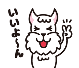 White schnauzer "MOKO" sticker #11571795