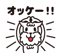 White schnauzer "MOKO" sticker #11571796