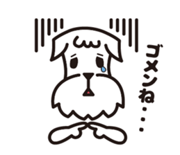 White schnauzer "MOKO" sticker #11571799