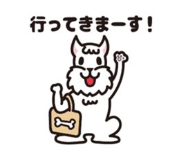 White schnauzer "MOKO" sticker #11571800
