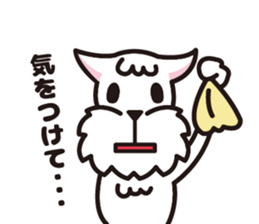 White schnauzer "MOKO" sticker #11571801