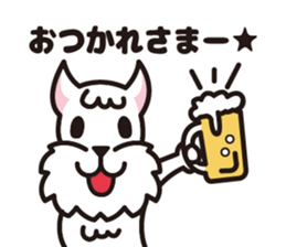 White schnauzer "MOKO" sticker #11571802