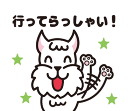 White schnauzer "MOKO" sticker #11571803