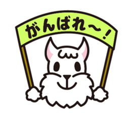 White schnauzer "MOKO" sticker #11571804