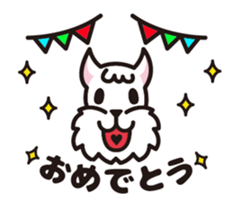 White schnauzer "MOKO" sticker #11571806