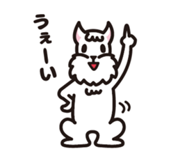 White schnauzer "MOKO" sticker #11571807