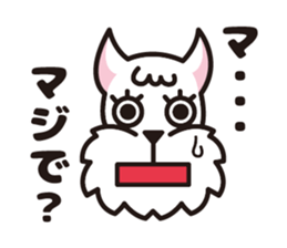 White schnauzer "MOKO" sticker #11571808