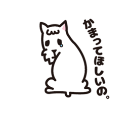 White schnauzer "MOKO" sticker #11571810