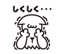 White schnauzer "MOKO" sticker #11571812