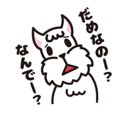 White schnauzer "MOKO" sticker #11571813