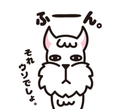 White schnauzer "MOKO" sticker #11571816