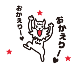 White schnauzer "MOKO" sticker #11571817