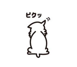 White schnauzer "MOKO" sticker #11571819