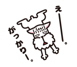 White schnauzer "MOKO" sticker #11571821