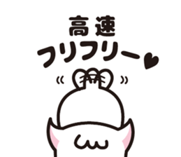 White schnauzer "MOKO" sticker #11571822