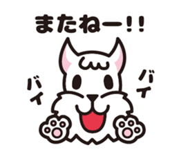 White schnauzer "MOKO" sticker #11571823