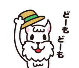 White schnauzer "MOKO" sticker #11571824