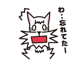 White schnauzer "MOKO" sticker #11571825