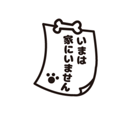 White schnauzer "MOKO" sticker #11571831