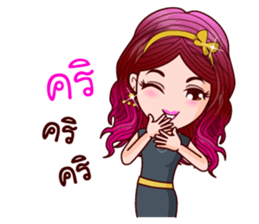 Honey Office Lady sticker #11571869