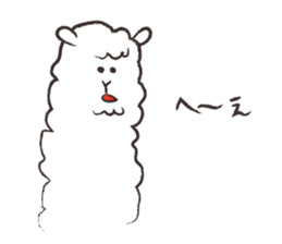 loose alpaca2 sticker #11571880