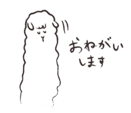 loose alpaca2 sticker #11571886