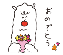 loose alpaca2 sticker #11571887