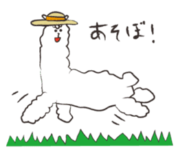 loose alpaca2 sticker #11571888