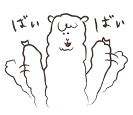 loose alpaca2 sticker #11571889